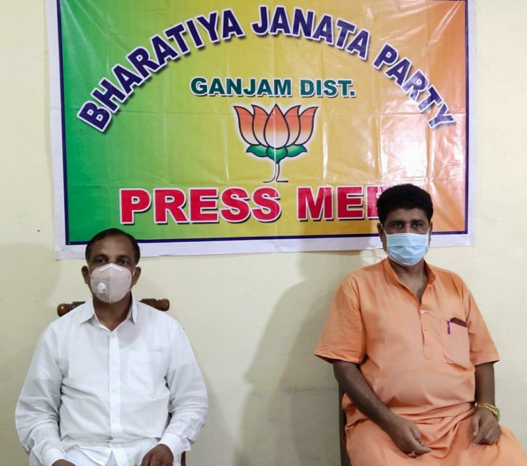 WhatsApp Image 2020-07-03 at 9.32.30 PM