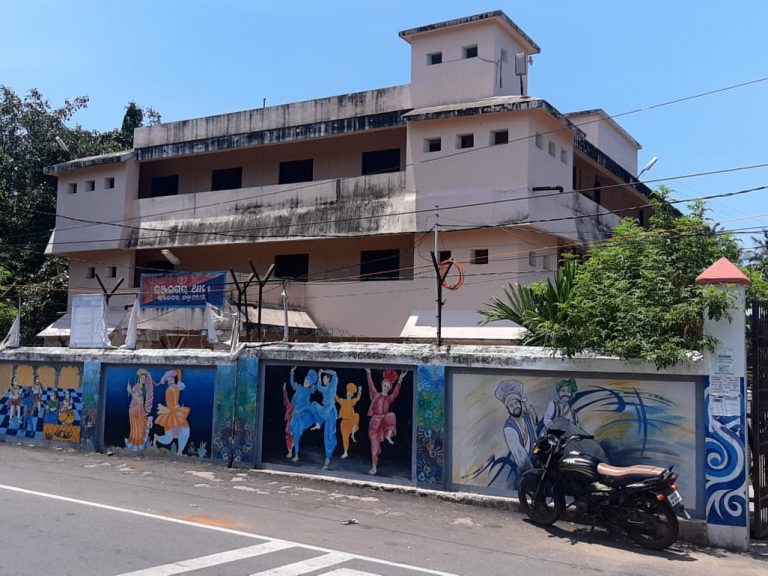 WhatsApp Image 2020-07-04 at 11.22.44 AM