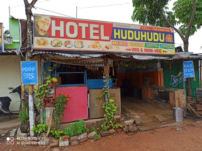 WhatsApp Image 2020-07-04 at 11.27.46 AM