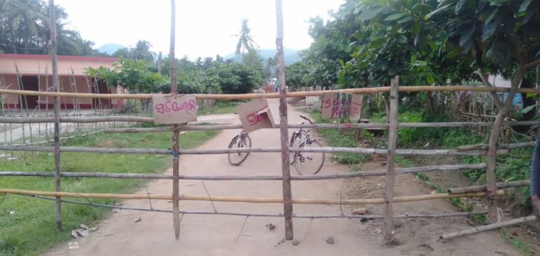 WhatsApp Image 2020-07-04 at 11.33.43 AM