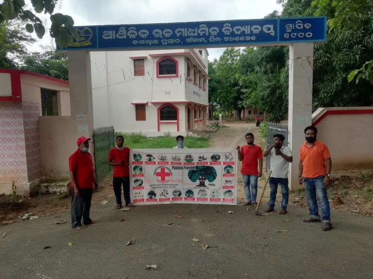 WhatsApp Image 2020-07-05 at 10.31.10 AM