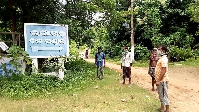 WhatsApp Image 2020-07-06 at 5.57.42 PM