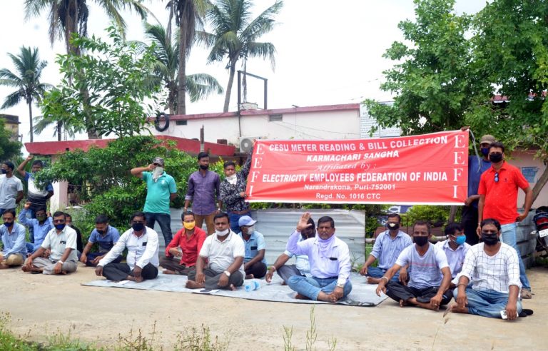 WhatsApp Image 2020-07-06 at 9.39.13 PM