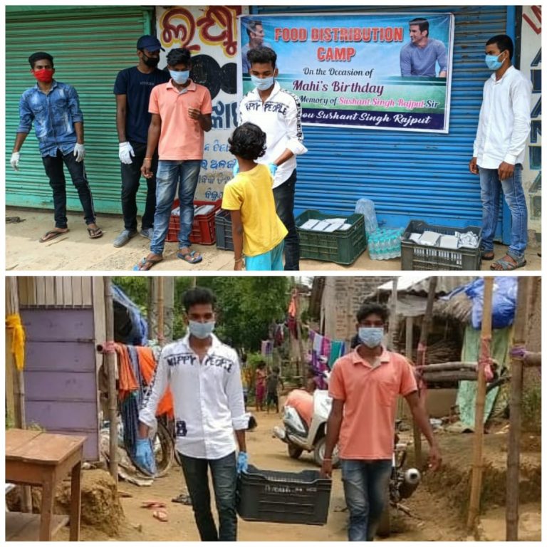 WhatsApp Image 2020-07-08 at 10.06.43 PM