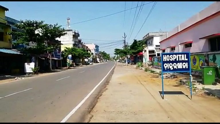 WhatsApp Image 2020-07-08 at 4.31.59 PM