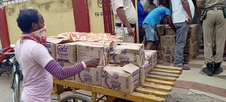 WhatsApp Image 2020-07-08 at 9.39.34 PM