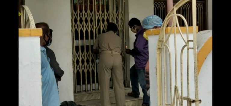 WhatsApp Image 2020-07-10 at 9.38.03 PM