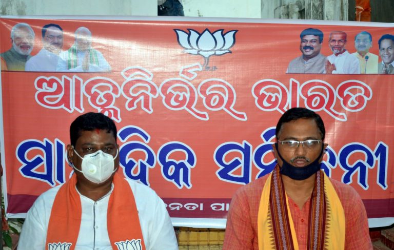 WhatsApp Image 2020-07-10 at 9.38.57 PM