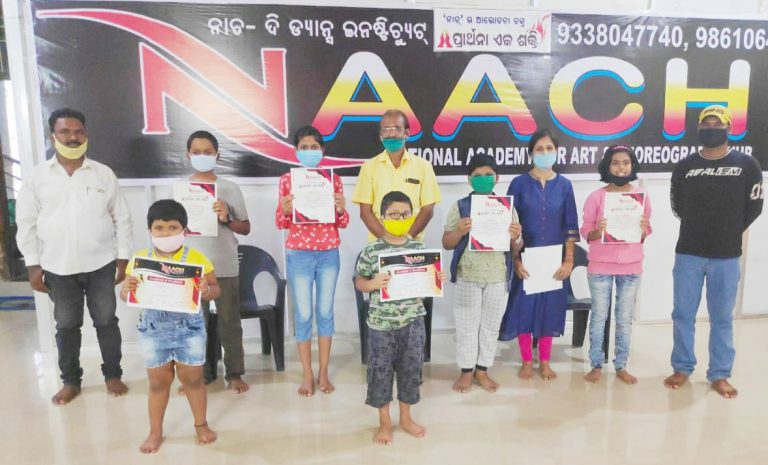 WhatsApp Image 2020-07-10 at 9.57.41 PM (1)