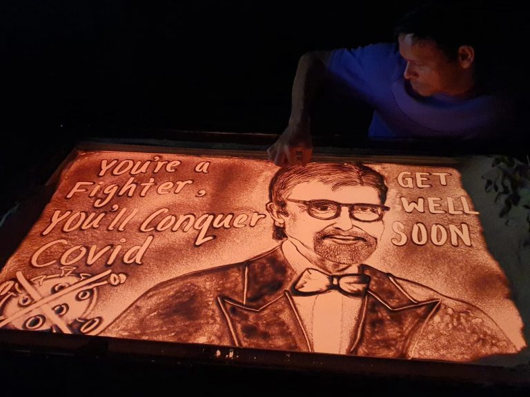 WhatsApp Image 2020-07-12 at 11.31.48 AM