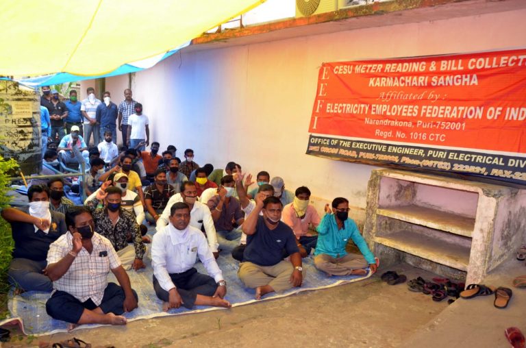 WhatsApp Image 2020-07-13 at 11.43.52 AM