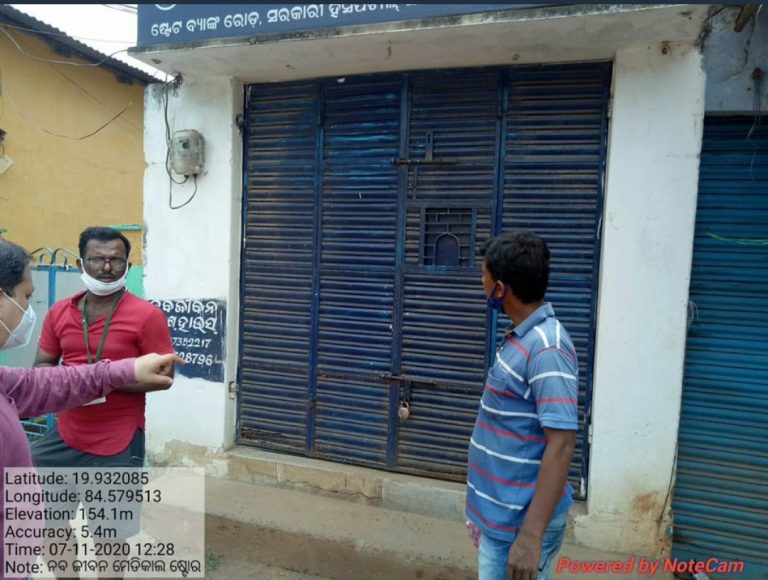 WhatsApp Image 2020-07-13 at 5.45.44 AM