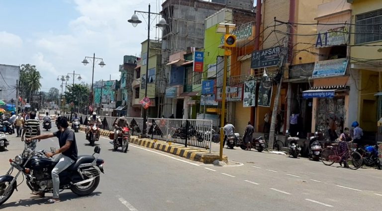 WhatsApp Image 2020-07-14 at 11.35.02 AM