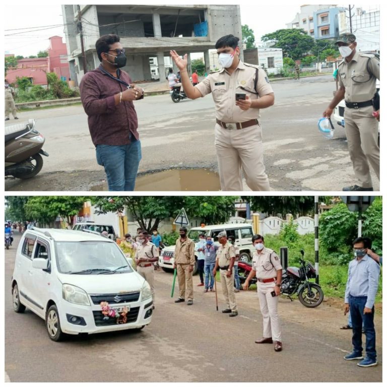 WhatsApp Image 2020-07-14 at 9.10.33 AM