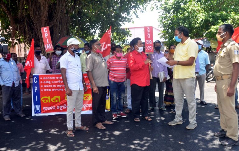 WhatsApp Image 2020-07-16 at 11.14.57 AM