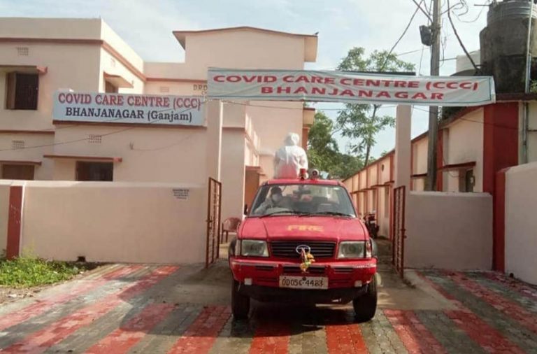 WhatsApp Image 2020-07-20 at 10.01.59 AM