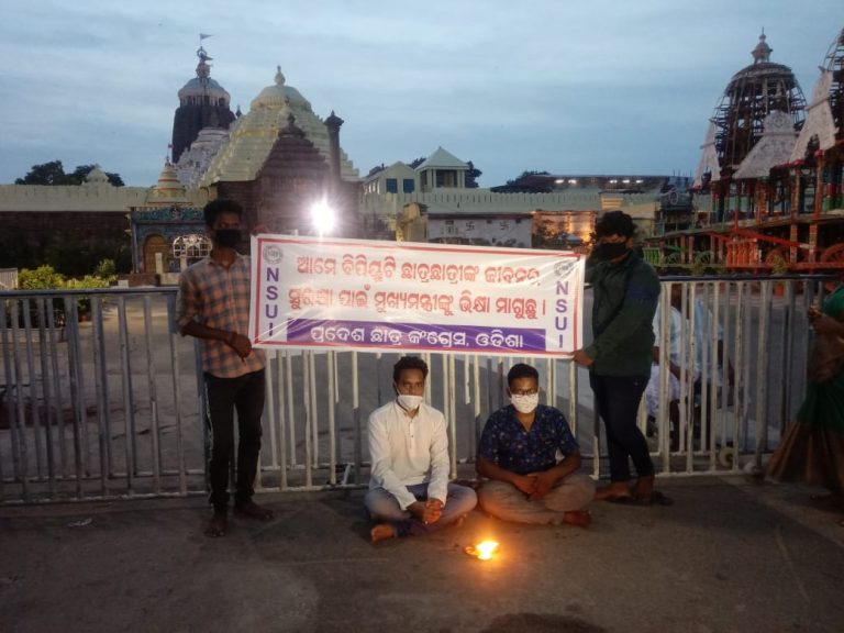 WhatsApp Image 2020-07-20 at 11.19.39 AM