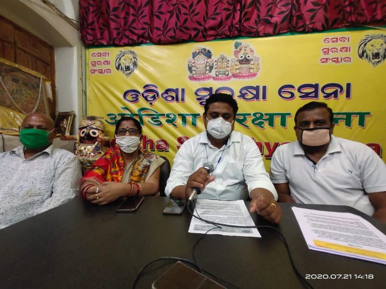 WhatsApp Image 2020-07-21 at 1.43.40 PM