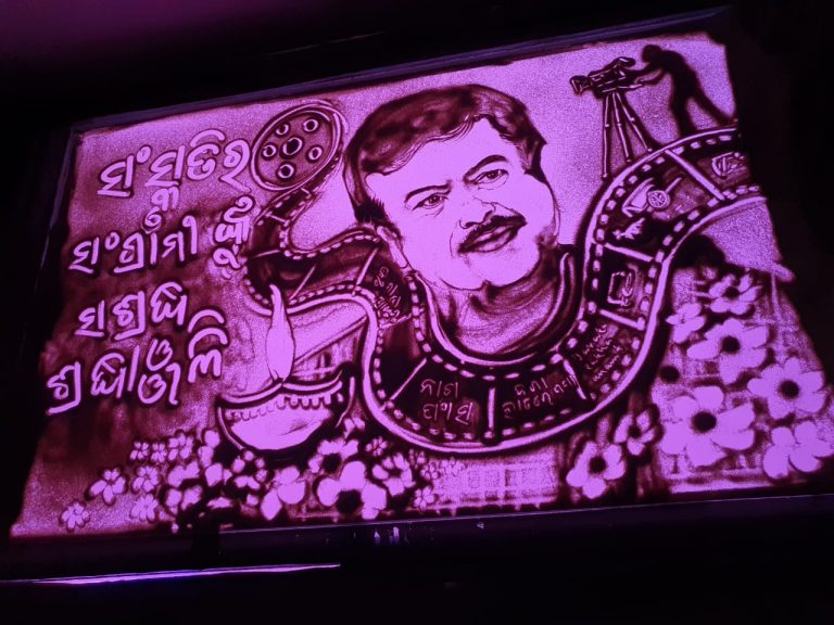 WhatsApp Image 2020-07-21 at 11.52.41 AM