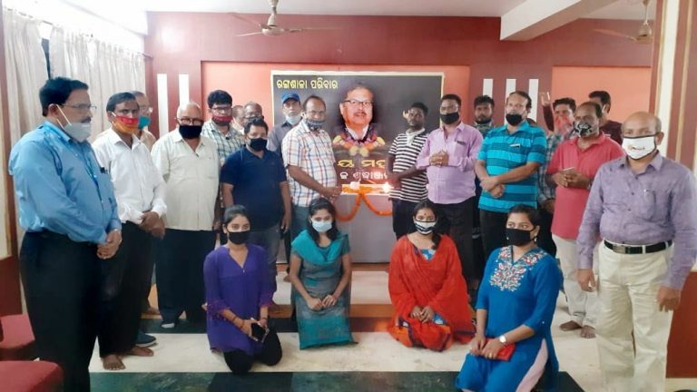 WhatsApp Image 2020-07-21 at 2.39.05 PM