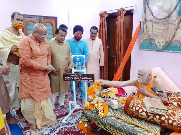 WhatsApp Image 2020-07-23 at 11.39.11 AM (1)