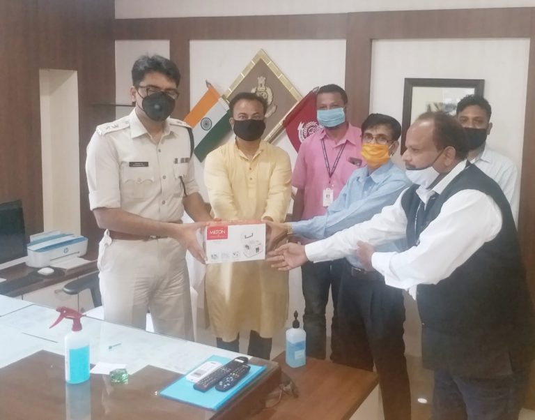 WhatsApp Image 2020-07-23 at 9.59.43 AM