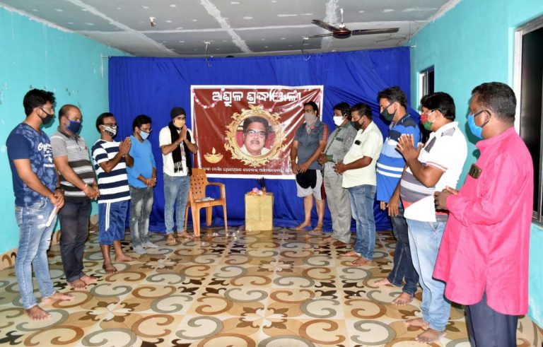 WhatsApp Image 2020-07-24 at 1.32.41 PM