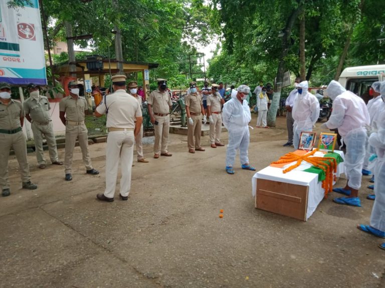 WhatsApp Image 2020-07-24 at 9.46.43 AM