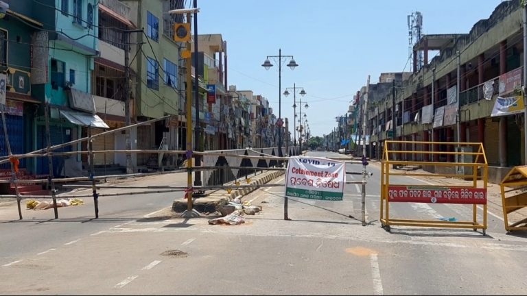 WhatsApp Image 2020-07-25 at 9.43.07 AM