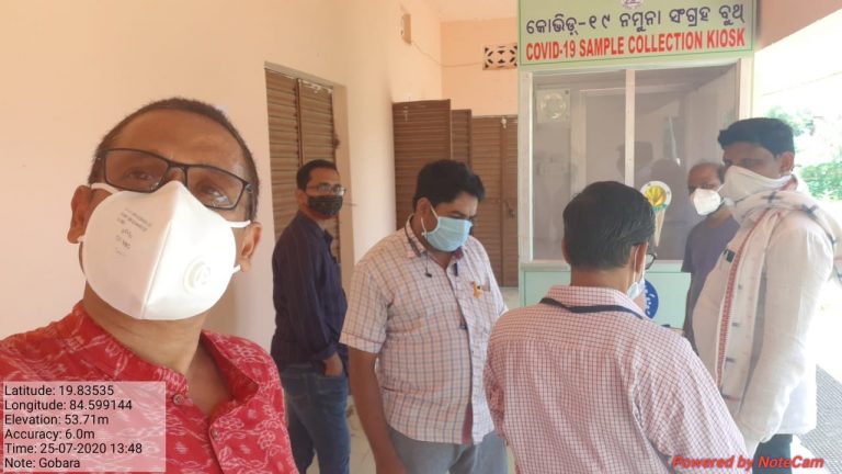 WhatsApp Image 2020-07-26 at 10.07.29 AM