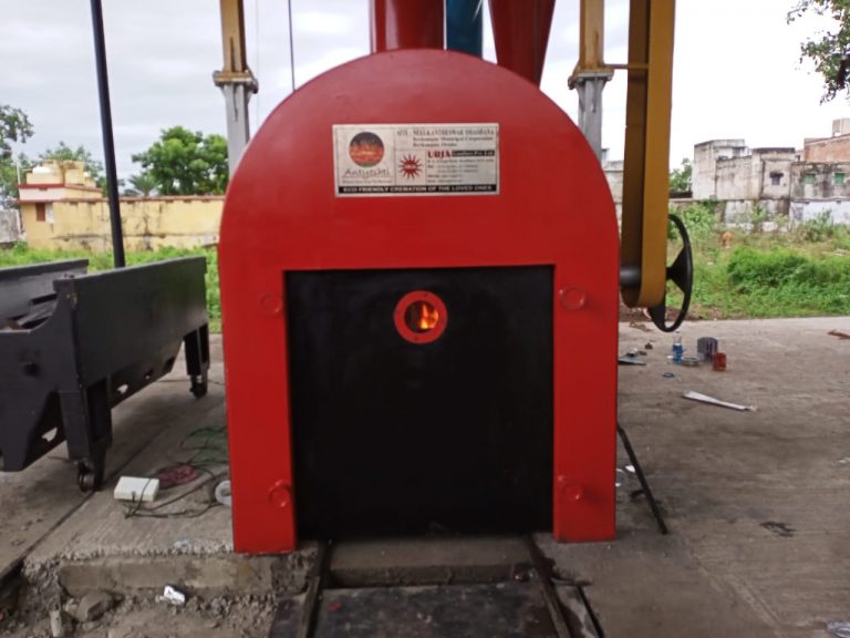 WhatsApp Image 2020-07-26 at 10.29.52 AM