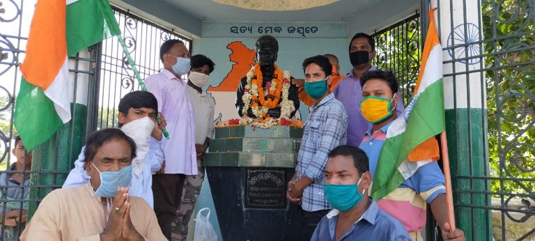 WhatsApp Image 2020-07-26 at 10.30.56 AM