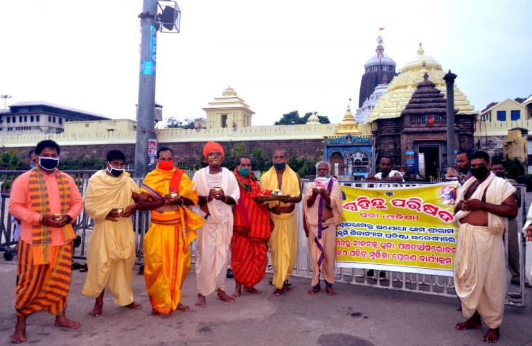 WhatsApp Image 2020-07-28 at 11.08.28 AM