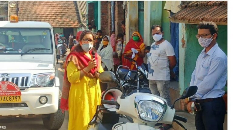 WhatsApp Image 2020-07-28 at 9.29.28 AM