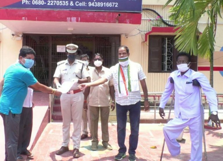 WhatsApp Image 2020-07-28 at 9.30.07 AM