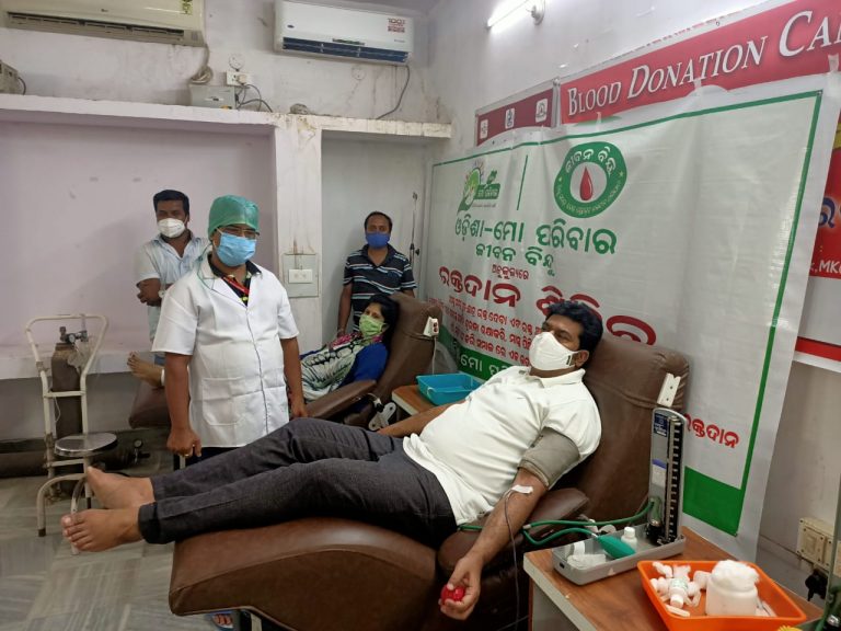 WhatsApp Image 2020-07-31 at 8.31.25 PM