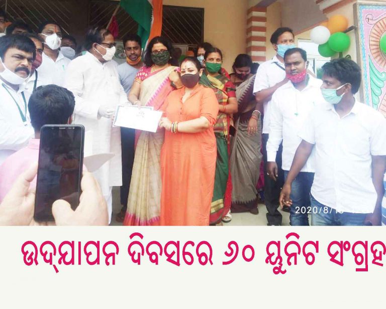 1a1f71f36c7d71eabfb401590e98b17cbe0d2ccf62044bad3b2bc76545c2b1a1_1