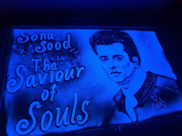 WhatsApp Image 2020-07-31 at 10.35.30 PM