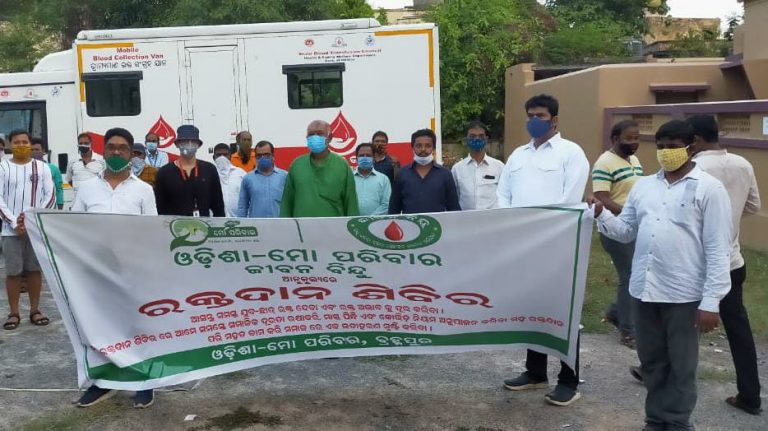 WhatsApp Image 2020-08-01 at 7.58.35 PM