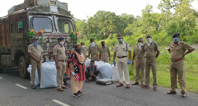 WhatsApp Image 2020-08-01 at 7.59.45 PM