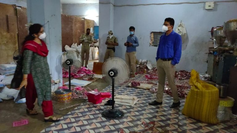 WhatsApp Image 2020-08-01 at 8.00.15 PM