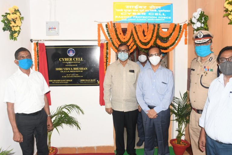 WhatsApp Image 2020-08-01 at 8.53.55 AM