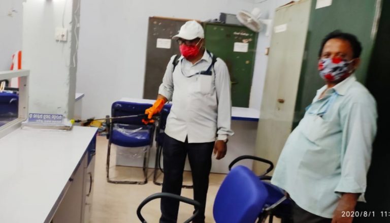 WhatsApp Image 2020-08-01 at 9.10.20 AM