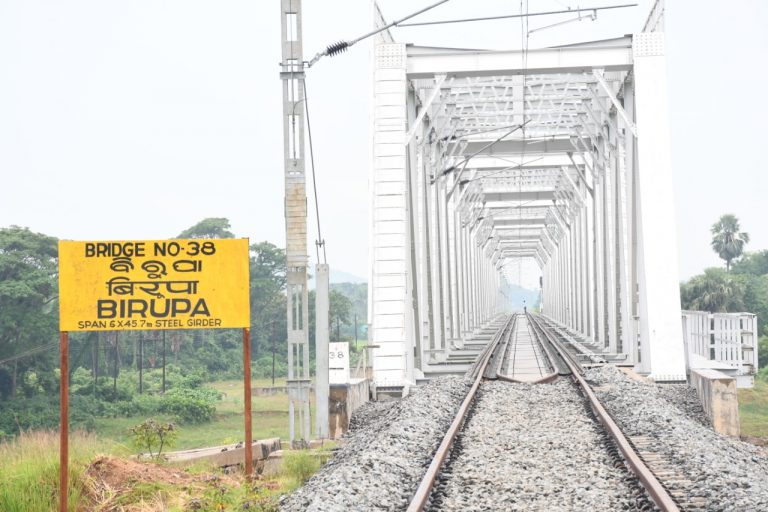 WhatsApp Image 2020-08-01 at 9.19.31 AM