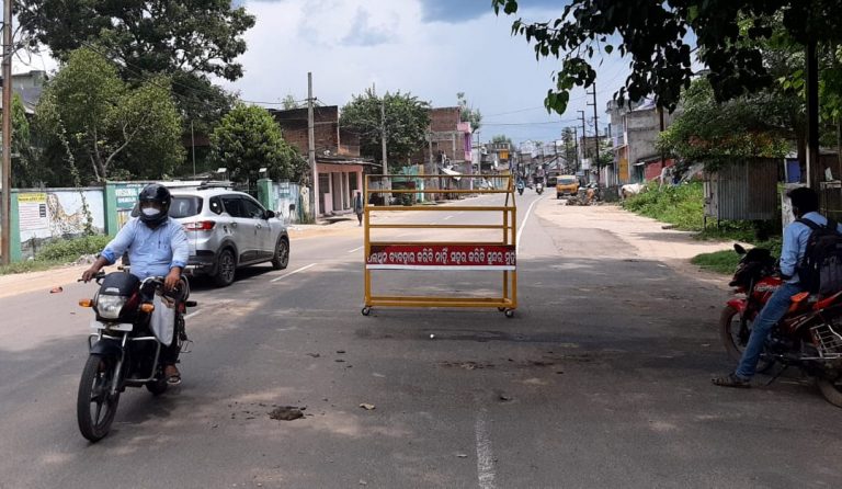 WhatsApp Image 2020-08-02 at 2.30.05 PM