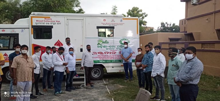 WhatsApp Image 2020-08-02 at 8.35.24 PM