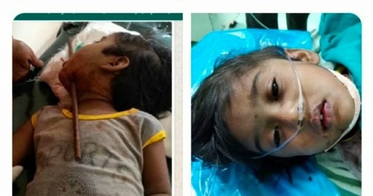 WhatsApp Image 2020-08-03 at 10.12.04 AM