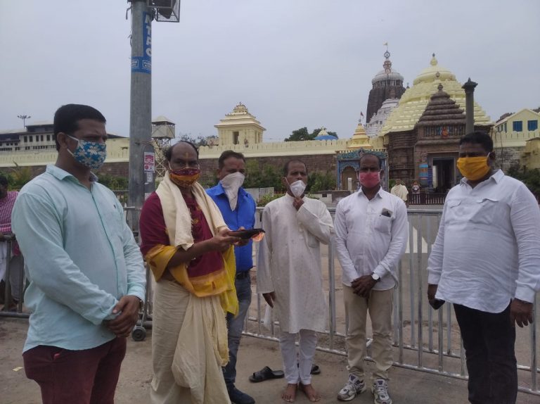 WhatsApp Image 2020-08-03 at 8.53.26 PM