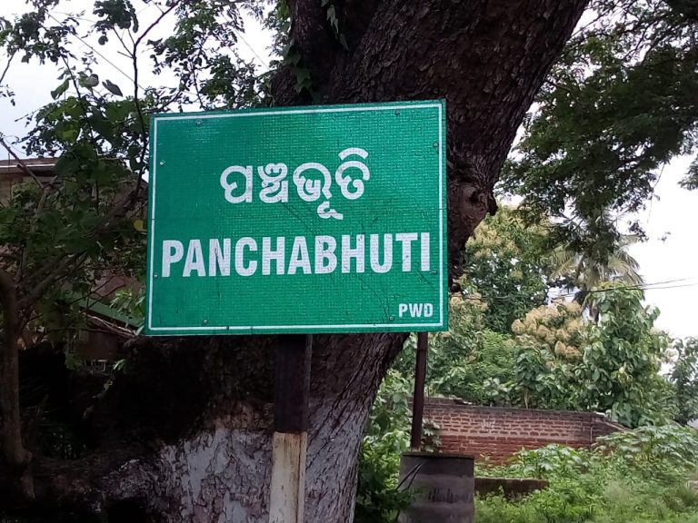 WhatsApp Image 2020-08-03 at 9.02.15 AM (2)