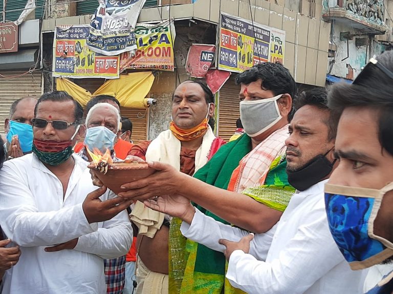 WhatsApp Image 2020-08-05 at 11.31.36 AM